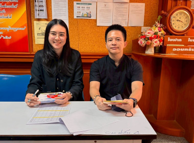เข้าตรวจสอบยืนยันยอดภาระผูกพันของสมาชิกสหกรณ์ ... พารามิเตอร์รูปภาพ 6
